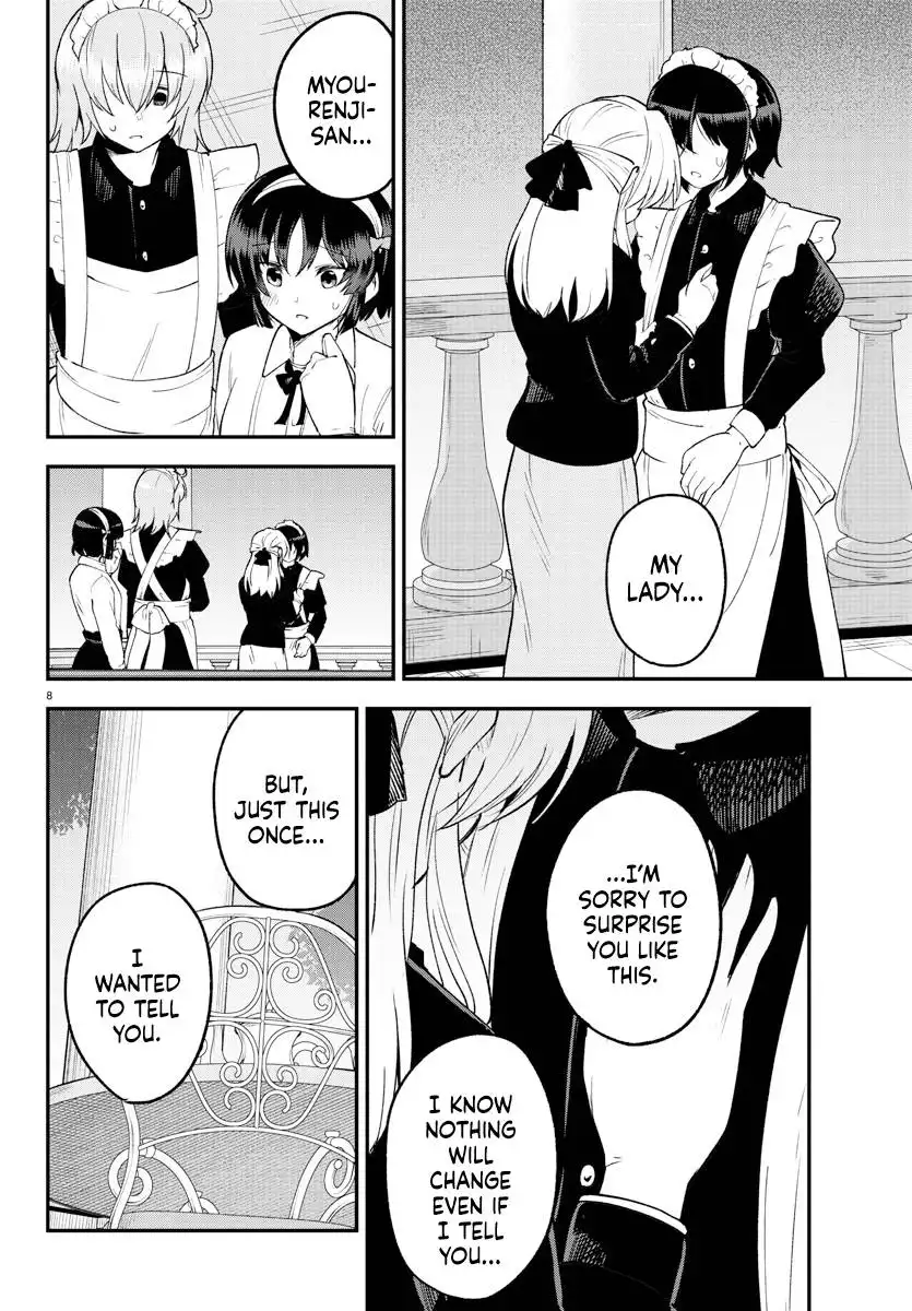 Meika-san wa Oshikorosenai Chapter 125 9